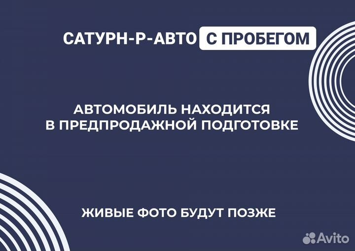 Toyota Highlander 3.5 AT, 2014, 249 000 км