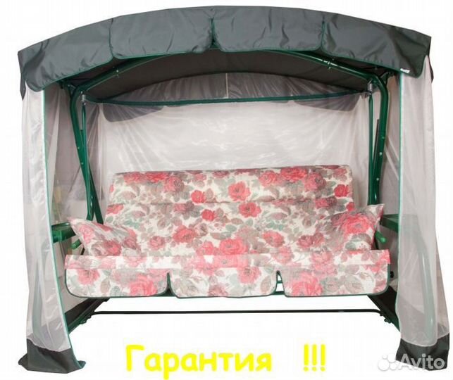 Садовые Качели 3-х местные Турин Премиум