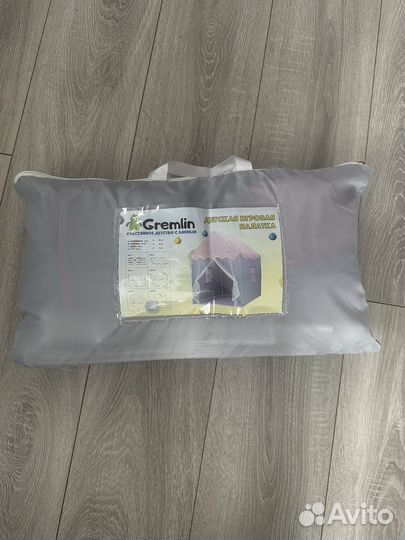 Детский домик