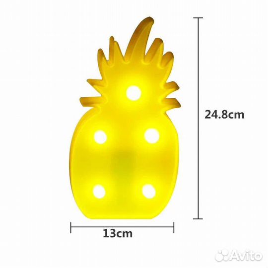 Светодиодный светильник