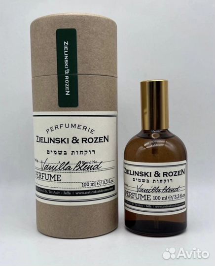 Zielinski & Rozen Vanilla Blend