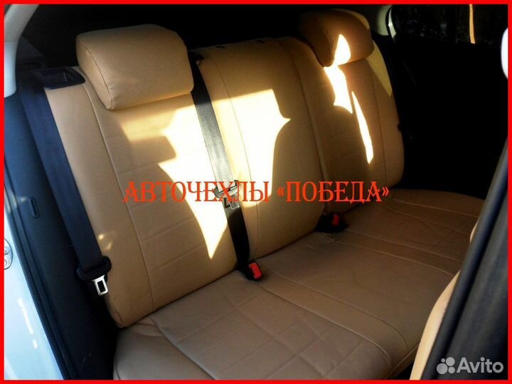 Чехлы Skoda Rapid 1 из экокожи бежевые Классика