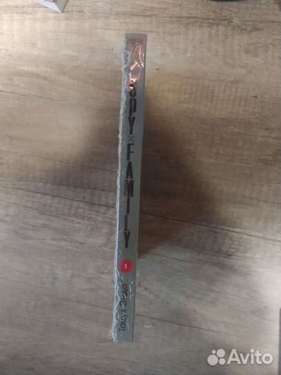 Манга семья шпиона spy family 1