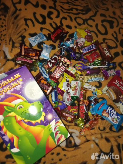 Новогодний подарок