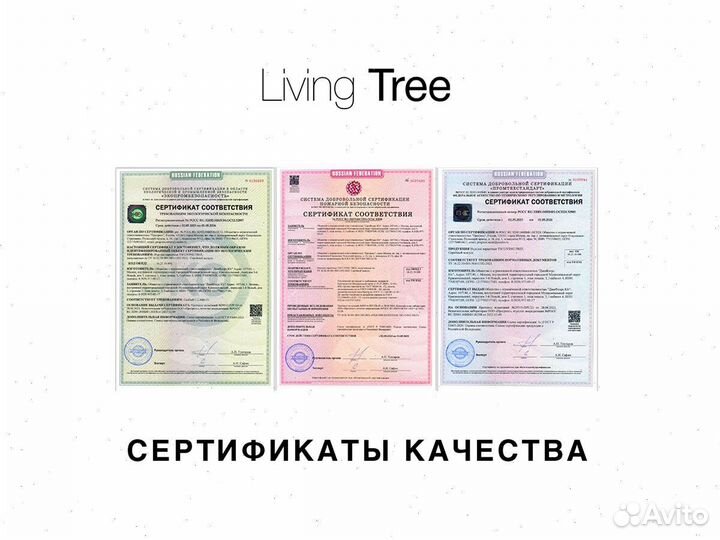 Напольное покрытие Дуб Сахара(браш)