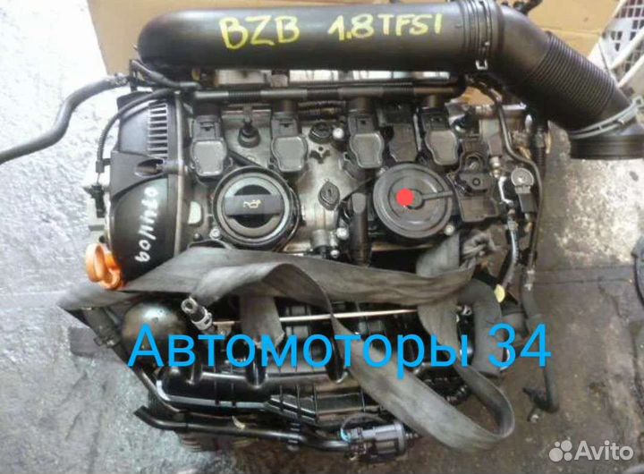Двигатель 1 8 tsi BZB