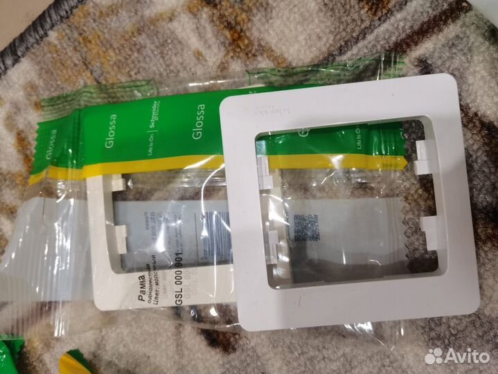 Выключятели