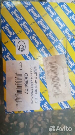 Натяжитель ремня