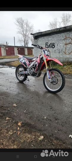 Honda crf250r