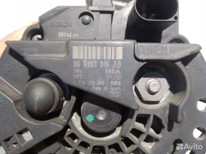 Генератор Vag group