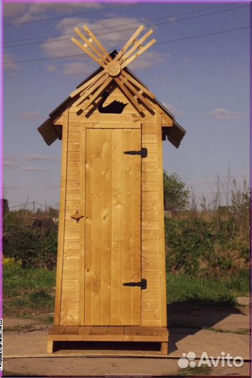 Уличный туалет с установкой лус 076