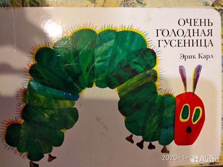 Современный именослов с рекомендациями