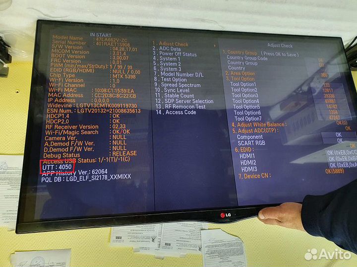 Платы от телевизора LG