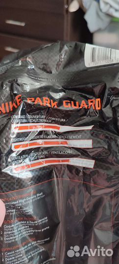 Щитки футбольные nike