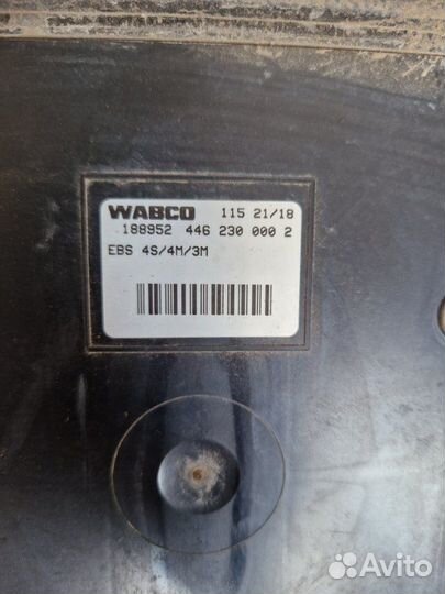 Главный тормозной кран Iveco Stralis 2018