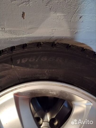 Nexen Classe Premiere 195/65 R15