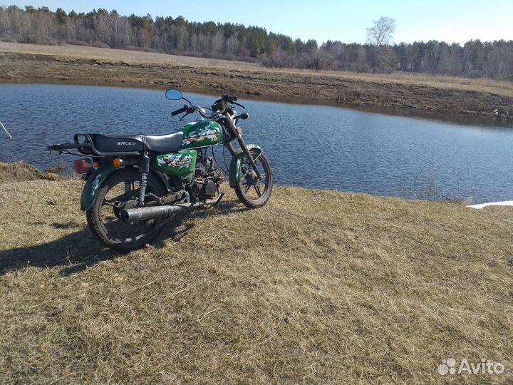 Альфа трофи 110