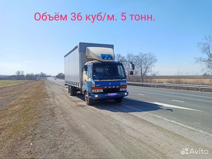 Грузоперевозки по городу