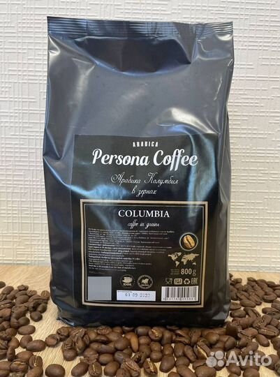 Кофе зерновой (опт/розница)