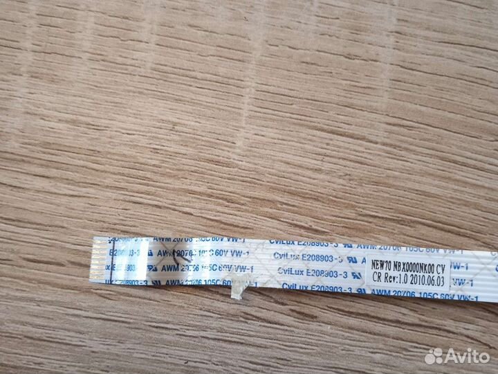 Плата картридера Acer 5551g