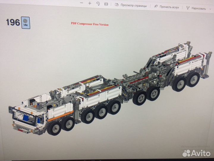 Инструкция lego technic liebherr ltm 11200