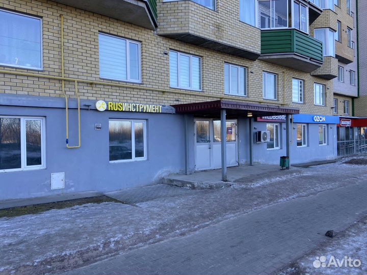 Садж чугунный 50см