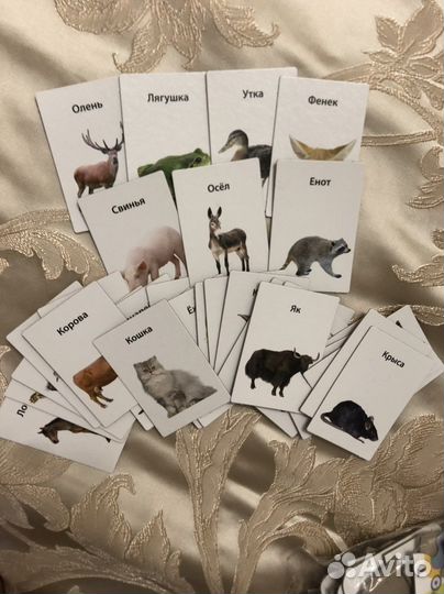 Развивающие игрушки