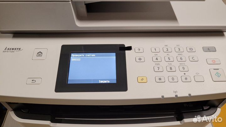 Запчасти Canon MF411dw (разбор)