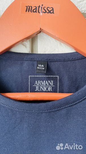 Лонг Armani в школу