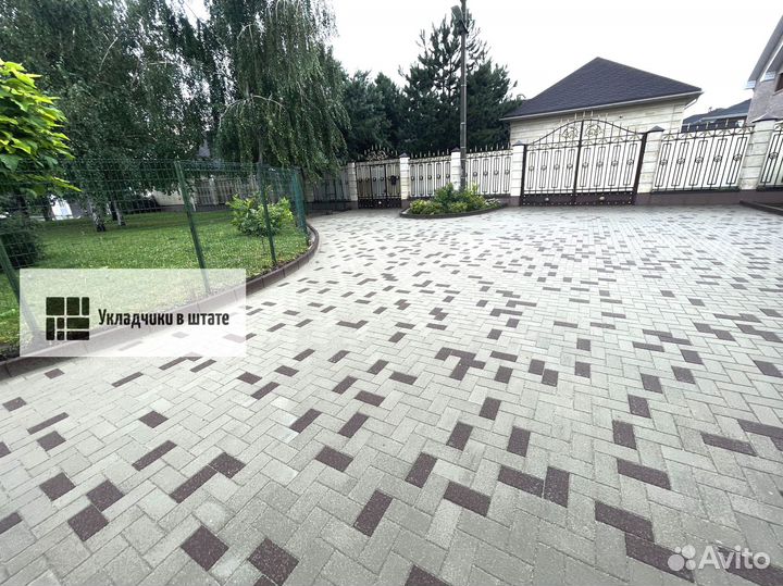 Тротуарная плитка Новый город