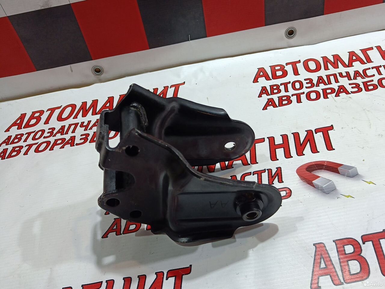 Кронштейн опоры АКПП Шевроле Каптива Опель Антара