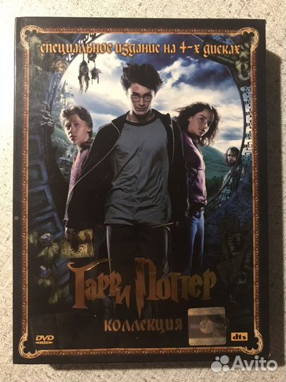 Фильмы на dvd