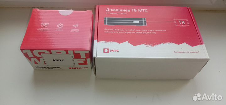 Домашний интернет иTV приставка