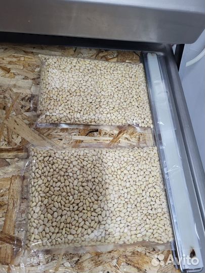 Кедровый орех очищенный