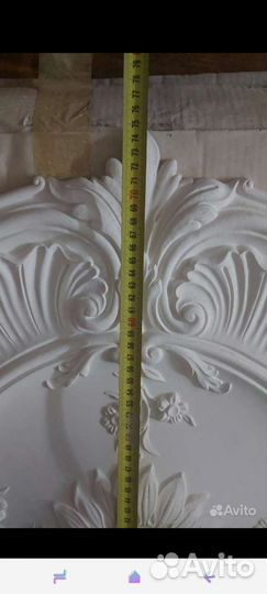 Декор для потолка 70см NMC Бельгия