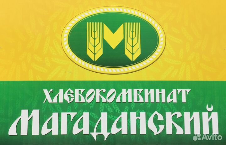 Слесарь по ремонту технологических установок