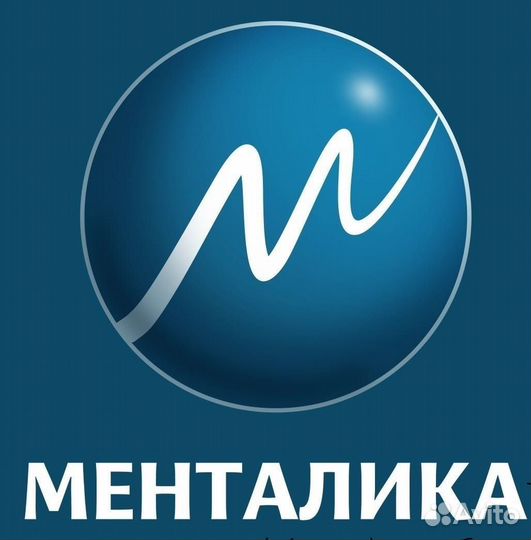 Ментaльнaя арифмeтикa для детей/ книги пособия