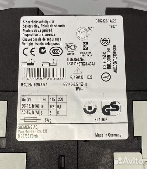 Siemens 3TK2825-1AL20 Реле, Б/У, 2 шт