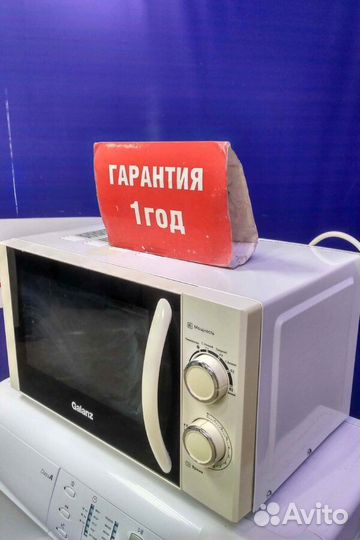 Микроволновая печь бу galanz с гарантией 1 год