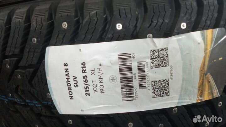 Nokian Tyres Nordman 8 215/65 R16 102T