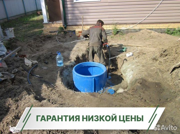 Кессон Титан под ключ