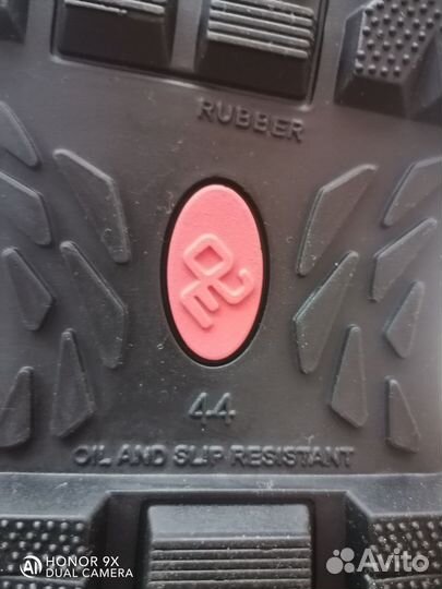 Ботинки рабочие