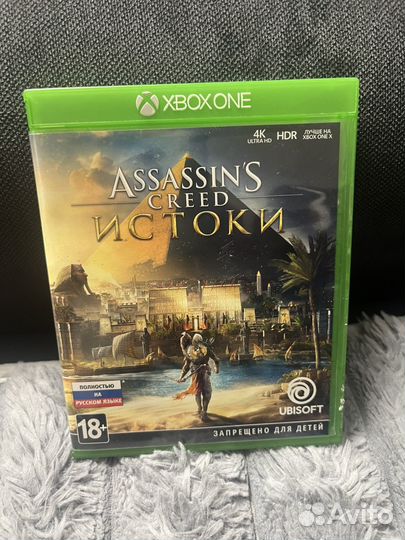 Assassins creed истоки