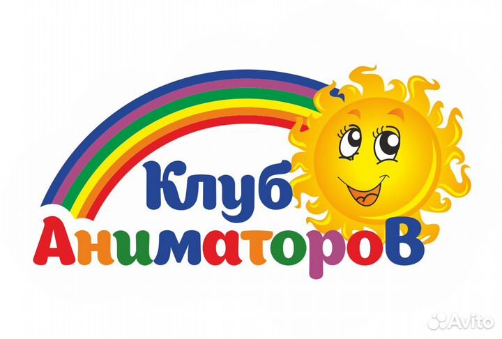 Молоток мягкий поролоновый реквизит для аниматоров