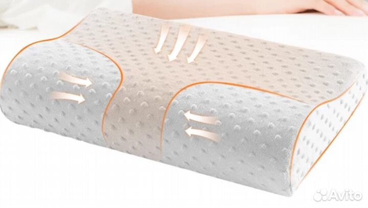 Подушка ортопедическая