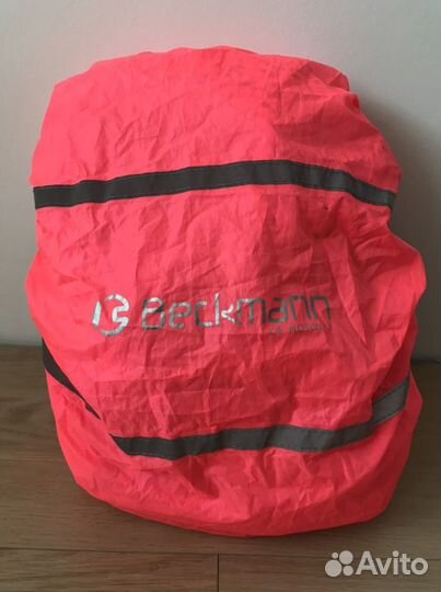 Рюкзак школьный Beckmann