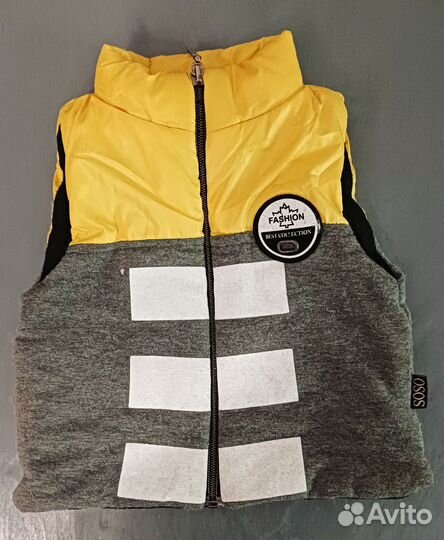 Детские вещи пакетом на мальчика