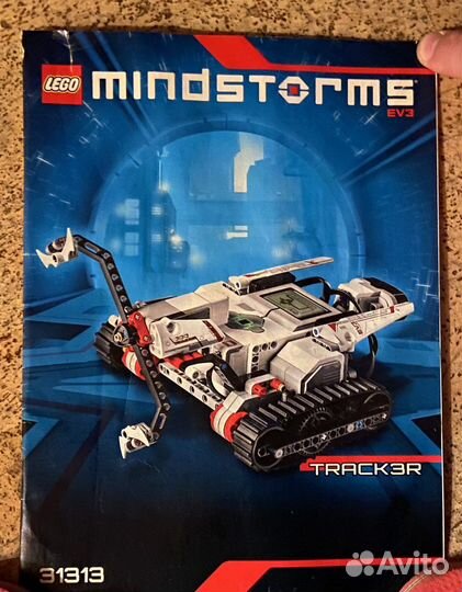 Lego Mindstorms EV3 31313