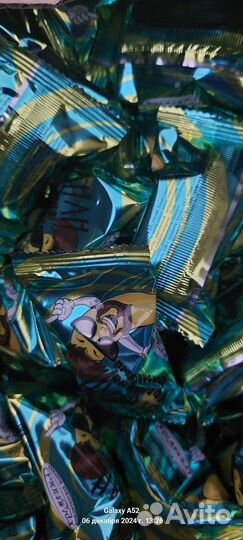 Коробка для Андрея 4