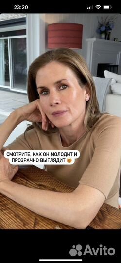 Хайлайтер westman ateleier